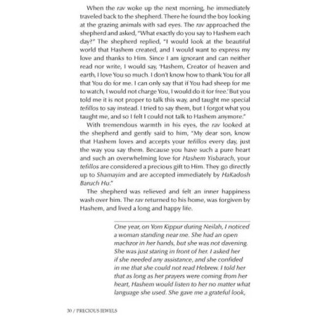 Precious Jewels - Paperback | Books | Judaica