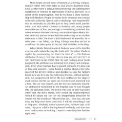 Pocket Living Emunah Volume 2 - Paperback | Books | Judaica