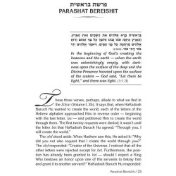 Pituchei Chotam Bereishit / Shemot / Vayikra | Books | Judaica