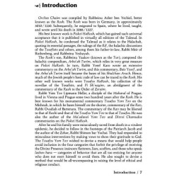 Pocket Size Orchis Chaim of the Rosh - Paperback w | Books | Judaica