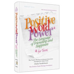 Positive Word Power for Teens - Pocket Size Paperb | Books | Judaica