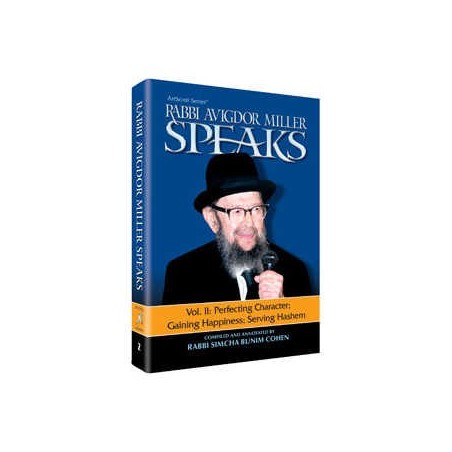 Rabbi Miller Speaks Vol. 2 - Hardcover | Books | Judaica