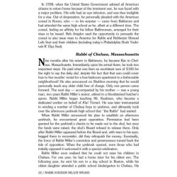 Rabbi Miller Speaks Vol. 2 - Hardcover | Books | Judaica