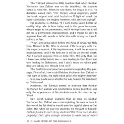 Rabbi Frand On the Parashah Volume 3 - Hardcover | Books | Judaica