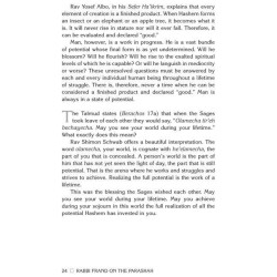 Rabbi Frand On the Parashah - Hardcover | Books | Judaica