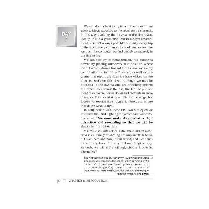 Positive Vision | Books | Judaica