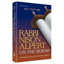 Rabbi Nison Alpert on the Sidrah - Hardcover | Books | Judaica