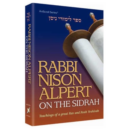 Rabbi Nison Alpert on the Sidrah - Hardcover | Books | Judaica