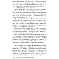 Rabbi Frand On the Parashah Volume 2 - Hardcover | Books | Judaica