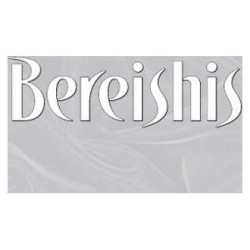 Rabbi Frand On the Parashah Volume 2 - Hardcover | Books | Judaica