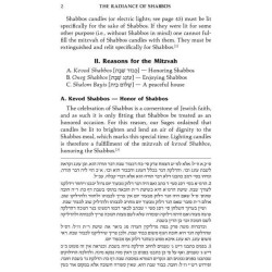 The Radiance Of Shabbos - Hardcover | Books | Judaica