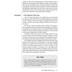 Praying With Meaning | Books | Judaica