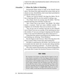 Praying With Meaning | Books | Judaica