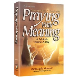 Praying With Meaning | Books | Judaica