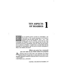 Rabbi Miller Speaks Vol. 1 - Hardcover | Books | Judaica