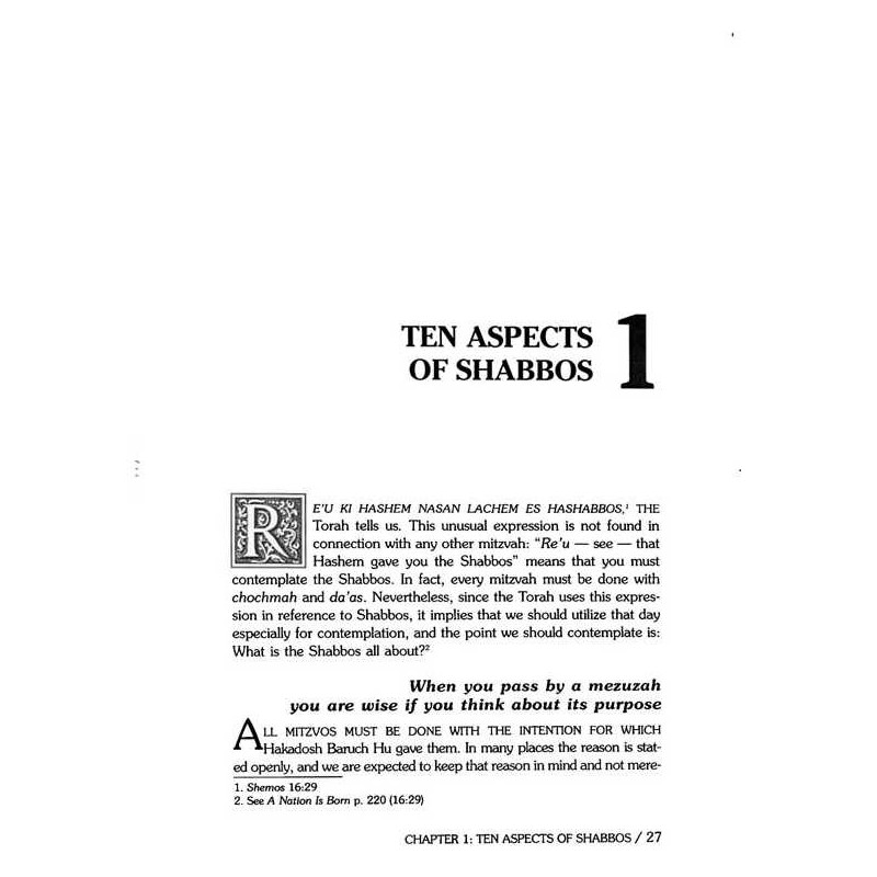 Rabbi Miller Speaks Vol. 1 - Hardcover | Books | Judaica