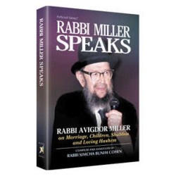 Rabbi Miller Speaks Vol. 1 - Hardcover | Books | Judaica