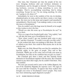 Rabbi Freifeld Speaks - Paperback | Books | Judaica