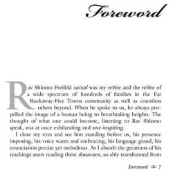 Rabbi Freifeld Speaks - Paperback | Books | Judaica