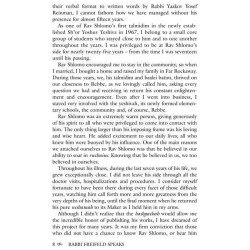 Rabbi Freifeld Speaks - Paperback | Books | Judaica