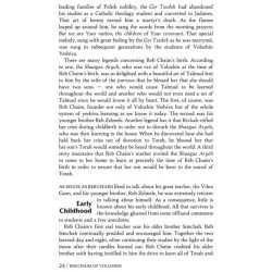 Reb Chaim Of Volozhin - Hardcover | Books | Judaica