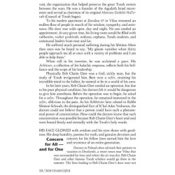 Reb Chaim Ozer - Hardcover | Books | Judaica