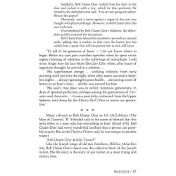 Reb Chaim Ozer - Hardcover | Books | Judaica