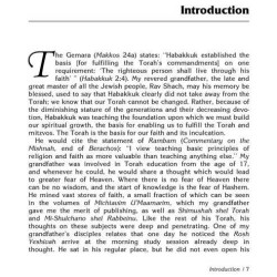 Rav Shach on Chumash - Hardcover | Books | Judaica