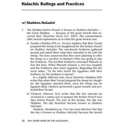 Rav Asher Weiss on the Haggadah - Hardcover | Passover | Judaica