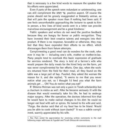 Rav Pam on Chumash - Hardcover | Books | Judaica