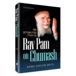 Rav Pam on Chumash - Hardcover | Books | Judaica