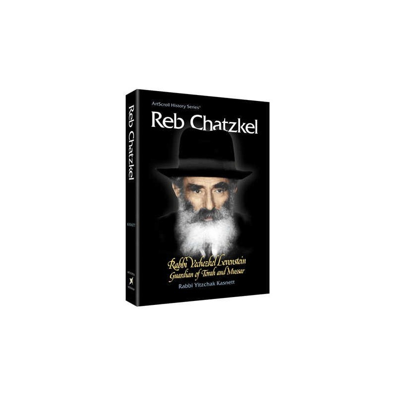 Reb Chatzkel - Hardcover | Books | Judaica