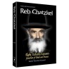 Reb Chatzkel - Hardcover | Books | Judaica