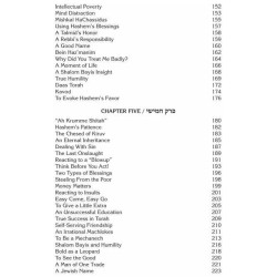 Rav Pam on Pirkei Avos | Books | Judaica