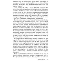 Rav Pam on the Festivals - Hardcover | Books | Judaica