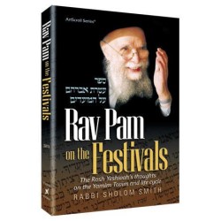 Rav Pam on the Festivals - Hardcover | Books | Judaica