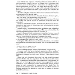 Rav Lau on Pirkei Avos - Vol. 1 Hardcover | Books | Judaica