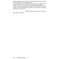 Rav Lau on Pirkei Avos - Vol. 1 Hardcover | Books | Judaica