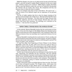 Rav Lau on Pirkei Avos - Vol. 1 Hardcover | Books | Judaica