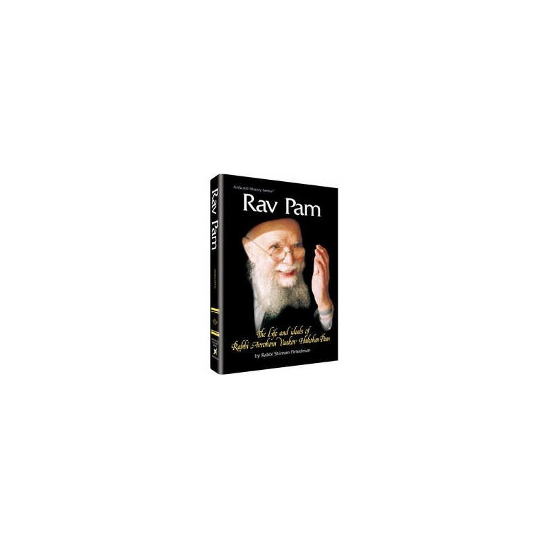 Rav Pam - Hardcover | Books | Judaica