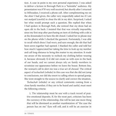 Rebbetzin Feige Responds - Hardcover | Books | Judaica