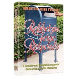 Rebbetzin Feige Responds - Hardcover | Books | Judaica