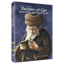 Rebbes Of Ger - Hardcover | Books | Judaica