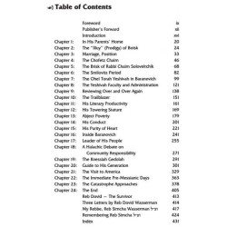 Reb Elchonon - Hardcover | Books | Judaica