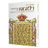 Ruth - Hardcover | Books | Judaica