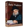 Reb Yaakov - Hardcover | Books | Judaica