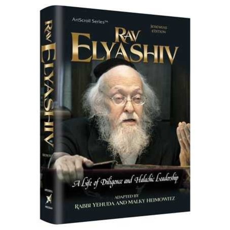 Rav Elyashiv - Hardcover | Books | Judaica