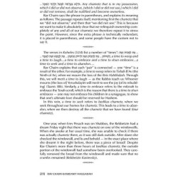 Rav Chaim Kanievsky Haggadah - Hardcover | Passover | Judaica