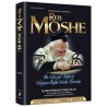 Reb Moshe - Expanded Edition Hardcover | Books | Judaica