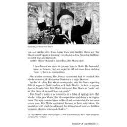 Reb Moshe - Expanded Edition Hardcover | Books | Judaica